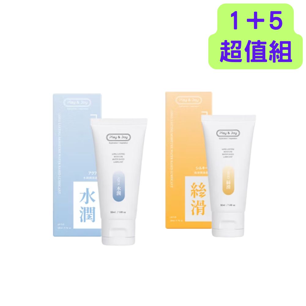 PLAY&JOY 絲滑潤滑液 水潤潤滑液 100ml 官方原廠現貨