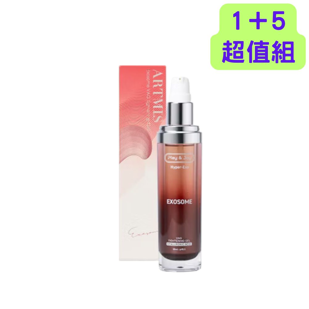 ARTMIS 玫瑰緊萃青春露 官方原廠現貨