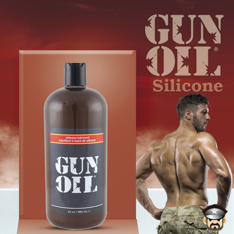 GUN OIL 美國 高級水性潤滑液 SILICONE LUBRICANT 32oz (960ml) 美國製造