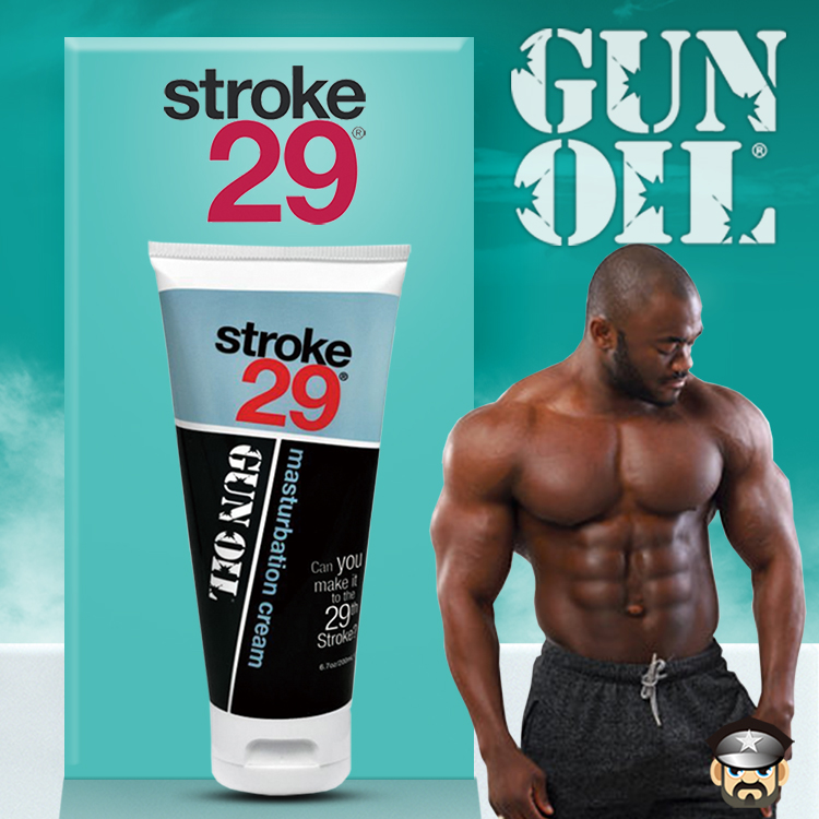 GUN OIL STROKE 29男用手淫潤滑乳霜 MASTURBATION CREAM 6.7oz 200ml
