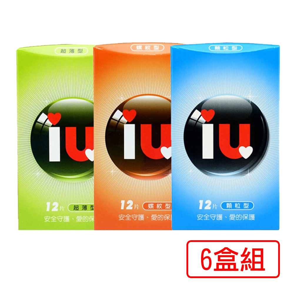 【IU愛接觸】春/夏/秋 之戀保險套(12入/盒)-超薄型/顆粒型/螺紋型-6入組