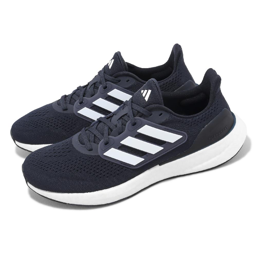 adidas 愛迪達足球鞋Copa Pure 2 League FG 男鞋酒紅抓地偏硬