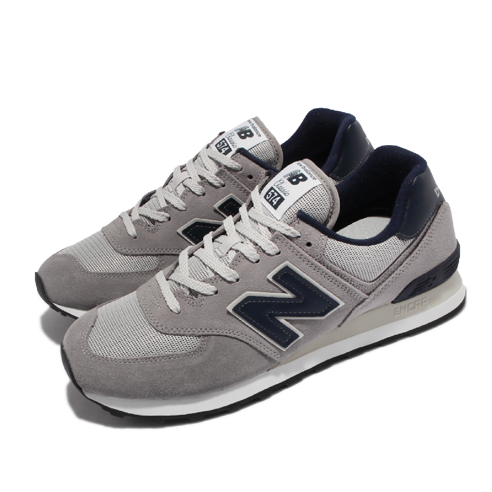 new balance 574 black and gray