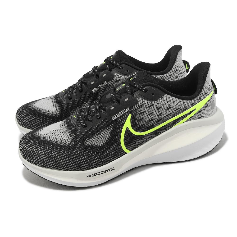 Nike 耐吉 慢跑鞋 Vomero 17 男鞋 黑 黃 緩震 運動鞋 路跑 FB1309-001