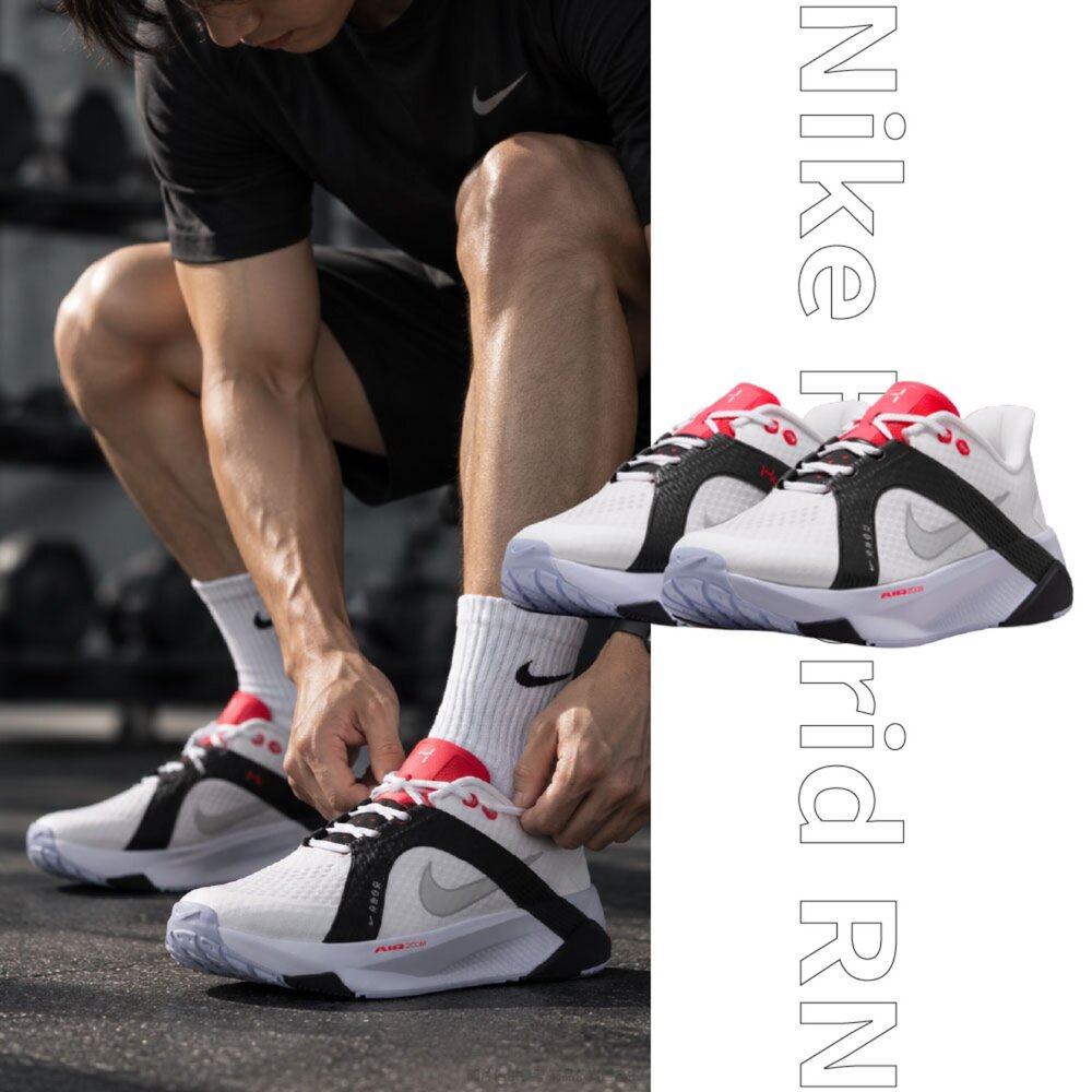 NIKE 耐吉 Hybrid RN 白黑紅 回彈 慢跑 訓練鞋 休閒鞋 運動鞋 男鞋 IV5066-101