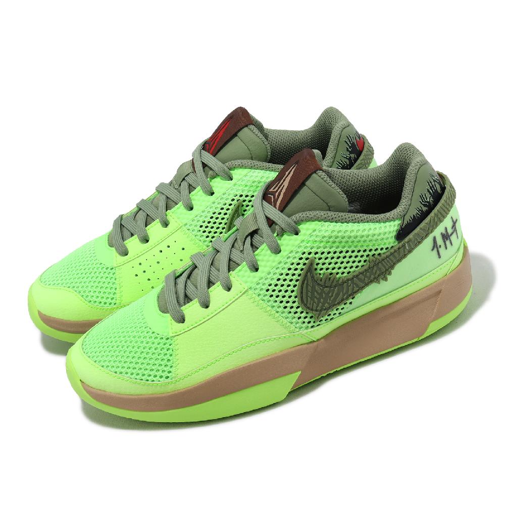 Nike 耐吉 籃球鞋 JA 1 GS 萬聖節 Zombie 殭屍 綠 灰 女鞋 大童鞋 莫蘭特 FV6097-300