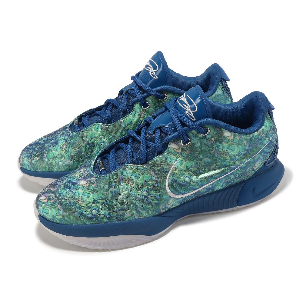 Nike 耐吉 籃球鞋 LeBron XXI EP 男鞋 Abalone 藍 綠 氣墊 LBJ 運動鞋 FN0709-400