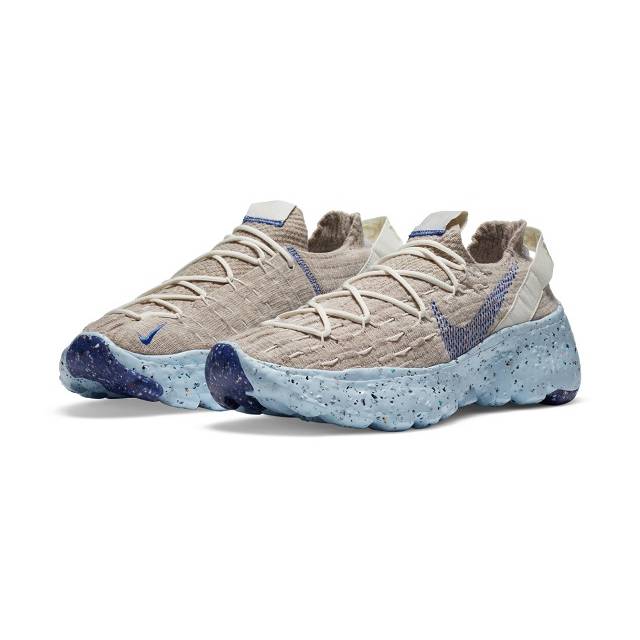 nike space hippie mens