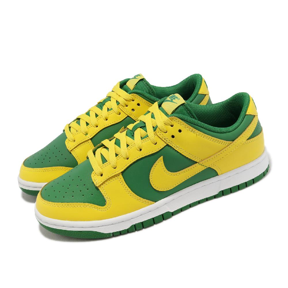 Nike Dunk Low Retro BTTYS 反轉巴西黃綠男鞋Reverse Brazil DV0833