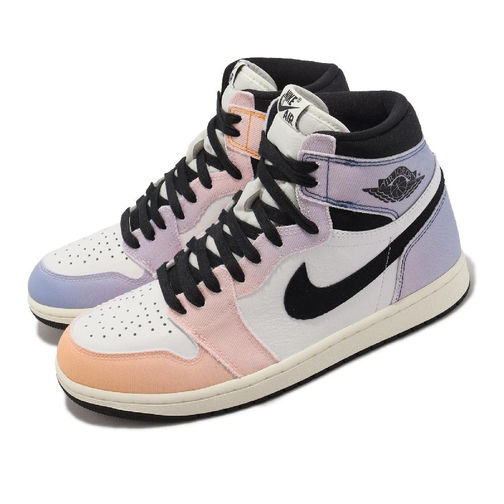 Nike Air Jordan 1 Retro High OG 男鞋AJ1 Skyline 漸層粉紅藍DX0054