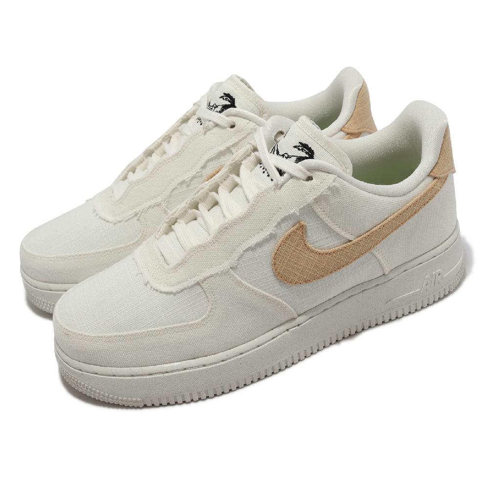 NIKE AIR FORCE 1 07 30.5cm 新品-