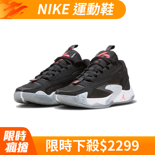 【NIKE】JORDAN LUKA 2 PF 男 喬丹 運動 籃球鞋-DX9012006