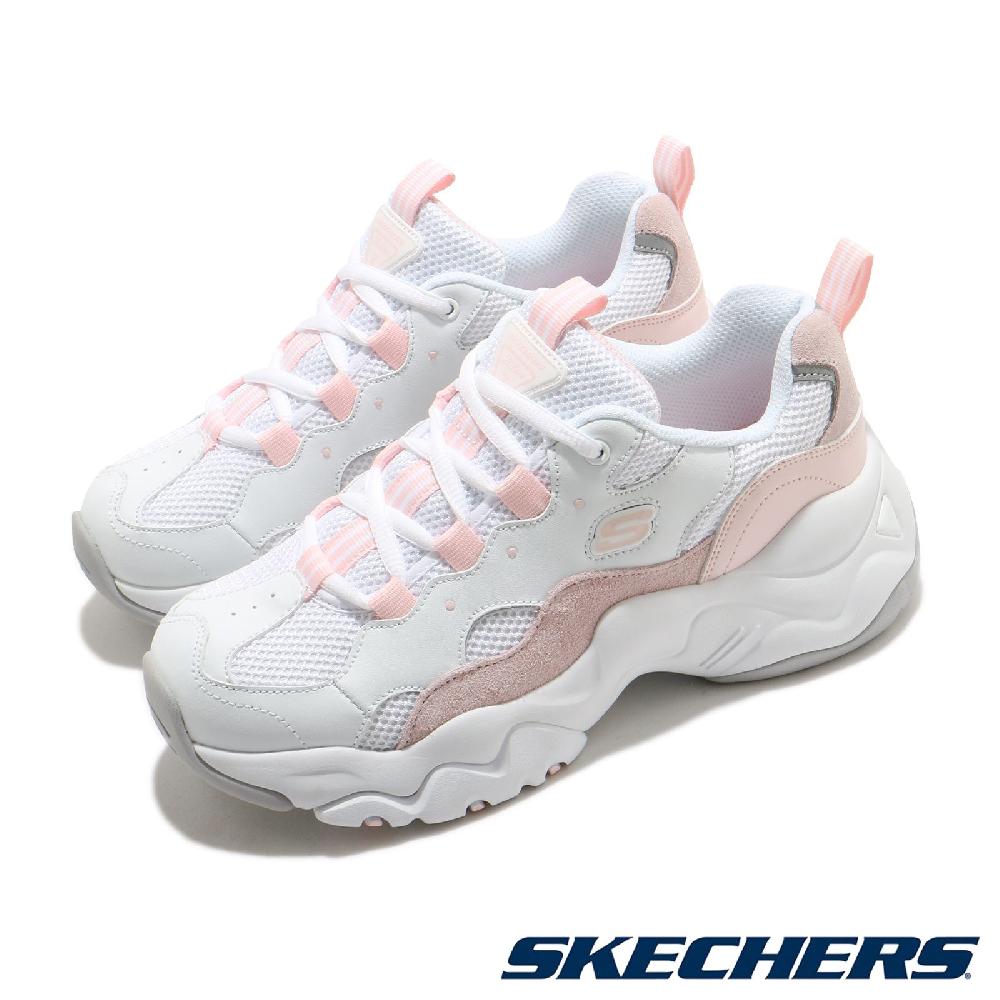 skechers high alert