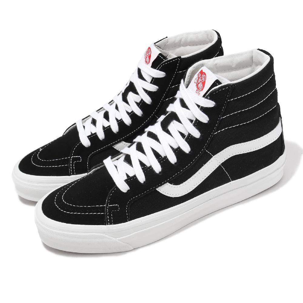 VANS 休閒鞋OG Sk8-Hi LX Vault 男鞋女鞋黑白高筒紅標經典款百搭