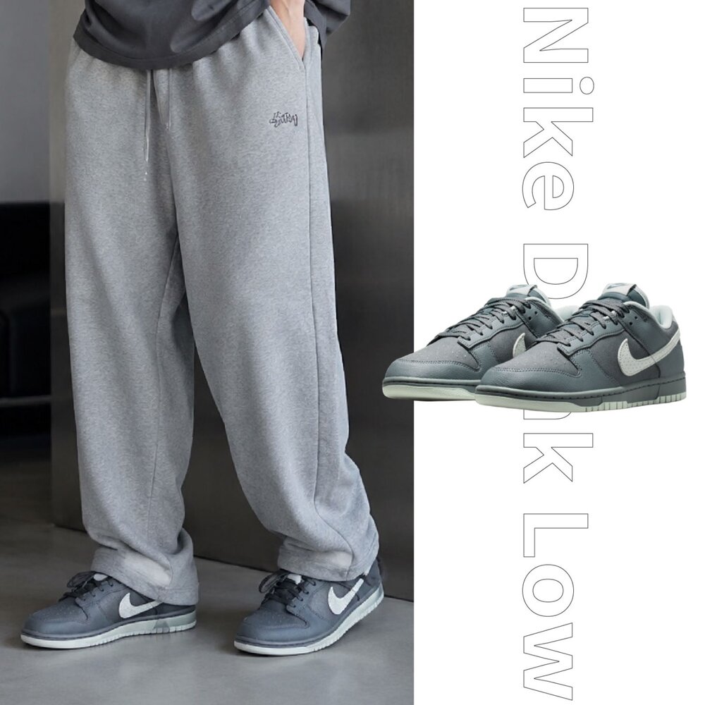 NIKE 耐吉 Dunk Low Retro 帆布灰綠 Dunk 復古 緩震 休閒鞋 運動鞋 男鞋 IH1940-001