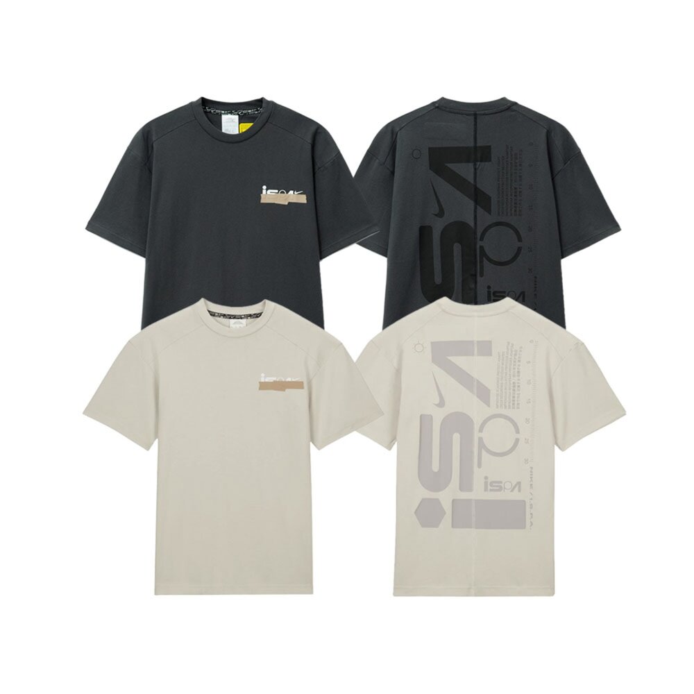NIKE 耐吉 U NRG ISPA SSNL SS Tee 短袖上衣 灰黑/米灰 FV4894