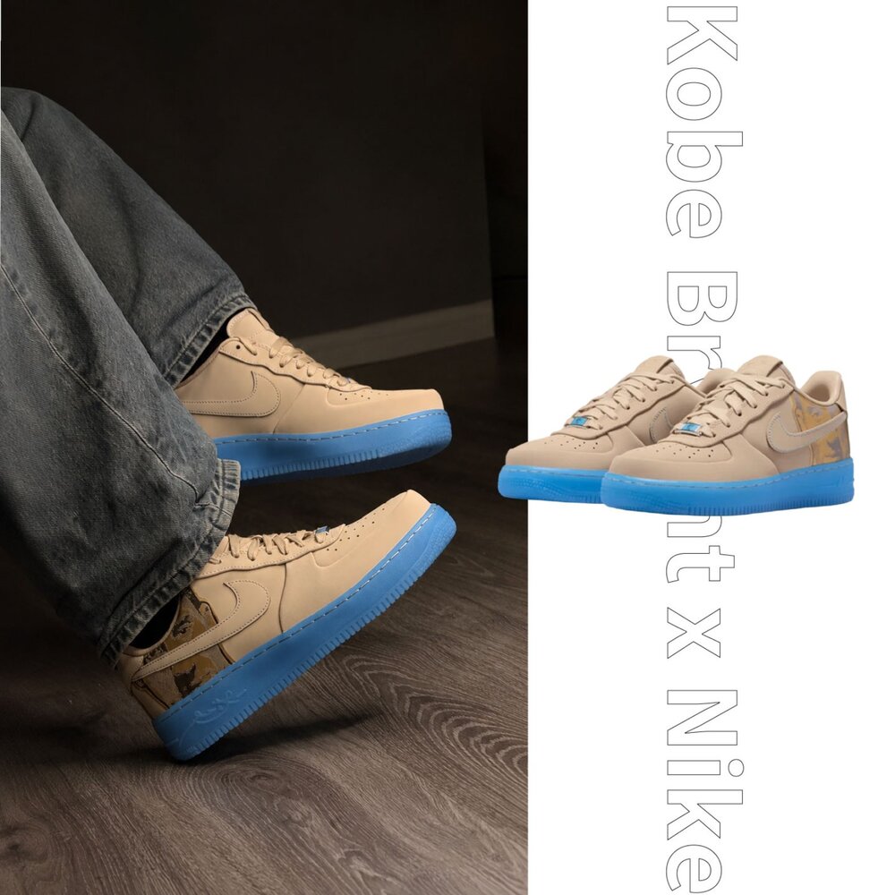 NIKE 耐吉 Air Force 1 Low Protro Kobe 亞麻棕果凍藍底 GS 大童鞋 IQ4936-200