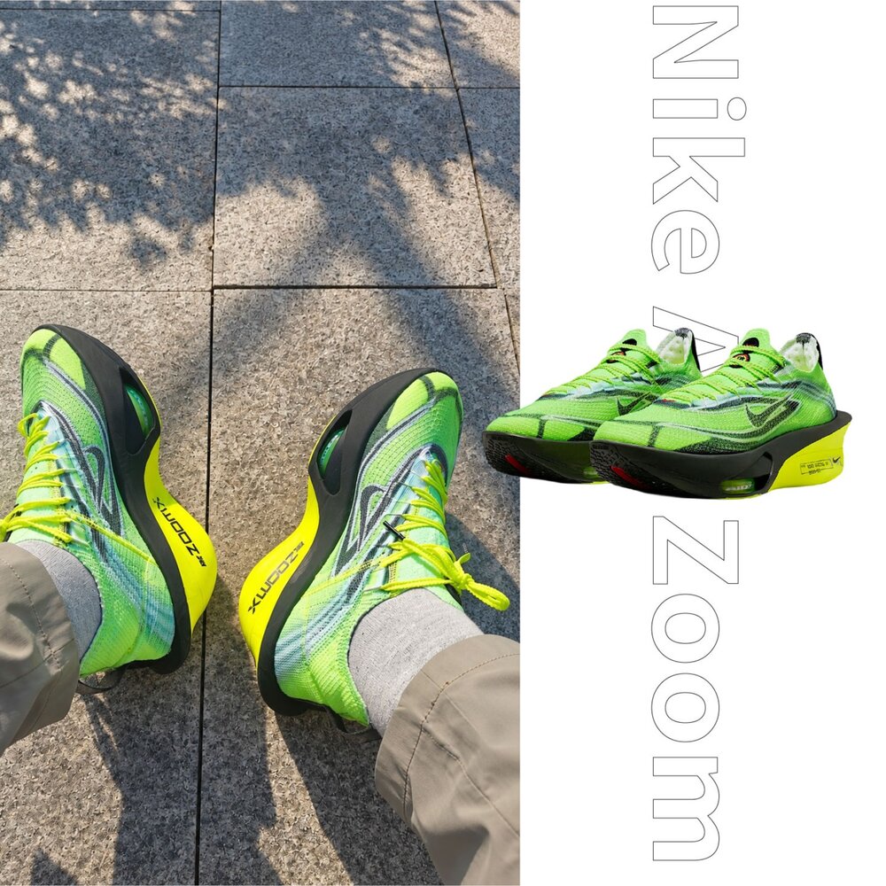 NIKE 耐吉 Air Zoom Alphafly Next% 3 布面螢光綠黑 馬拉松 路跑 男鞋 IM8066-999