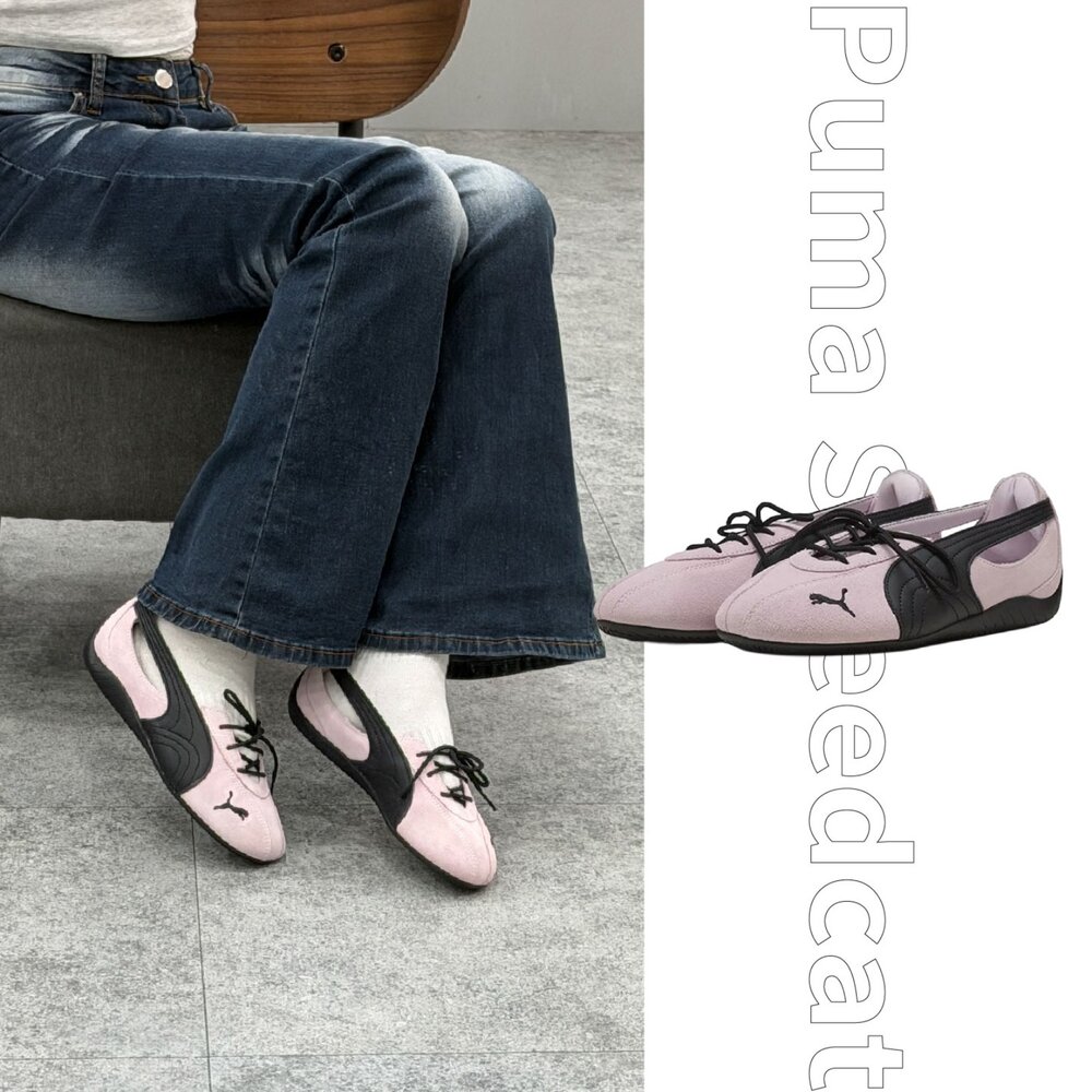 PUMA 彪馬 W Speedcat Ballet Nova 麂皮芭蕾粉黑 蝴蝶結 薄底 芭蕾舞鞋 女鞋 408340-01