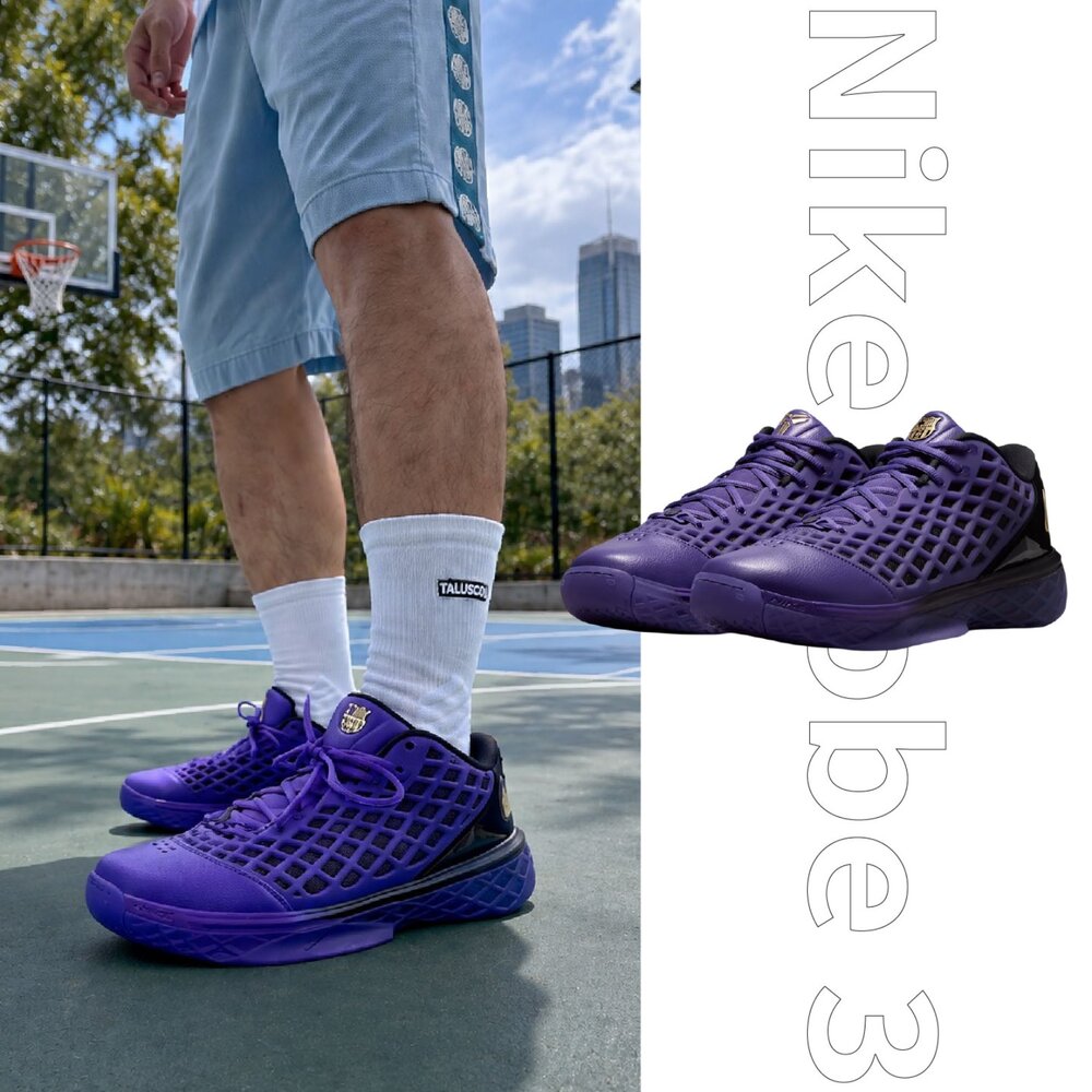 NIKE 耐吉Kobe 8 Protro 蝴蝶金勾緩震回彈輕量籃球鞋運動鞋男鞋FV6325