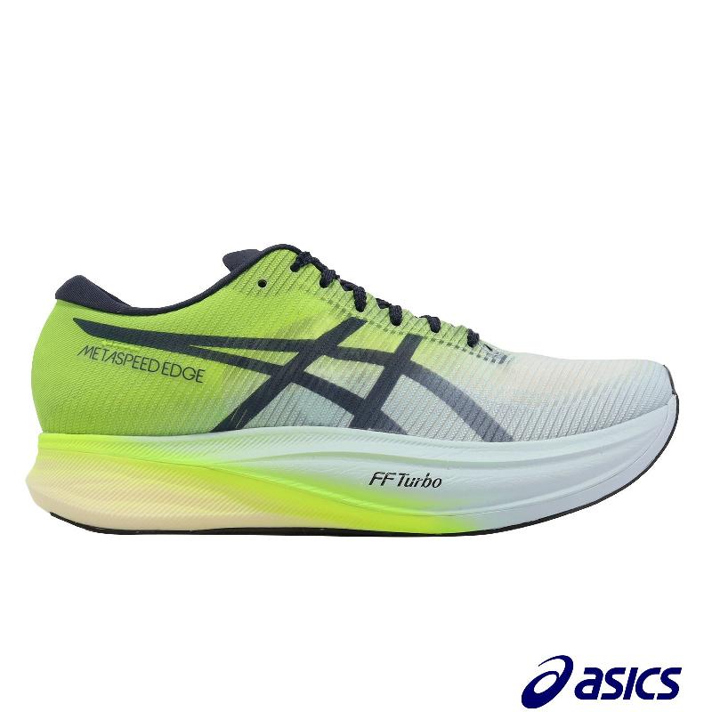 Asics 競速跑鞋Metaspeed Edge+ 亞瑟士男鞋藍綠碳板透氣包覆步頻型運動