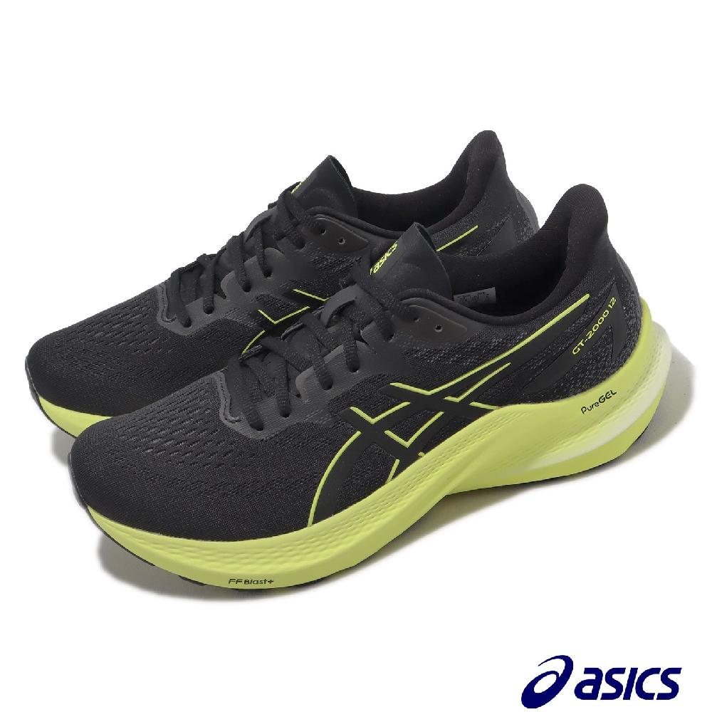 Asics 亞瑟士 慢跑鞋 GT-2000 12 2E 寬楦 男鞋 黑 黃 3D導引 支撐 反光 運動鞋 1011B689003