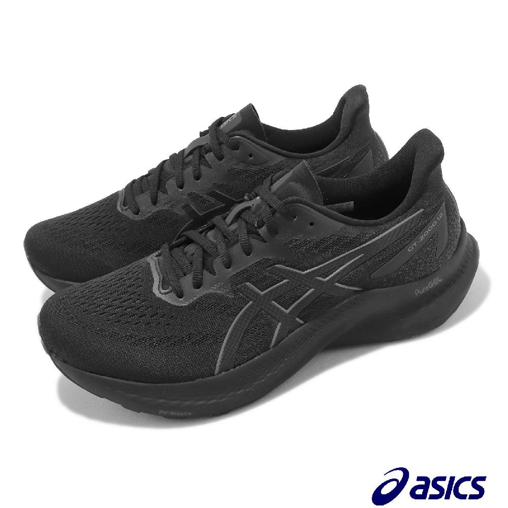 Asics 亞瑟士 慢跑鞋 GT-2000 12 4E 超寬楦 男鞋 黑 全黑 支撐 3D導引 運動鞋 1011B686001