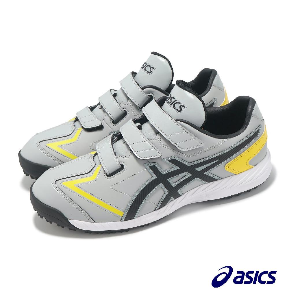 Asics 亞瑟士 棒壘球鞋 Neorevive TR 3 男鞋 灰 黃 魔鬼氈 皮革 抓地 教練鞋 1123A042020