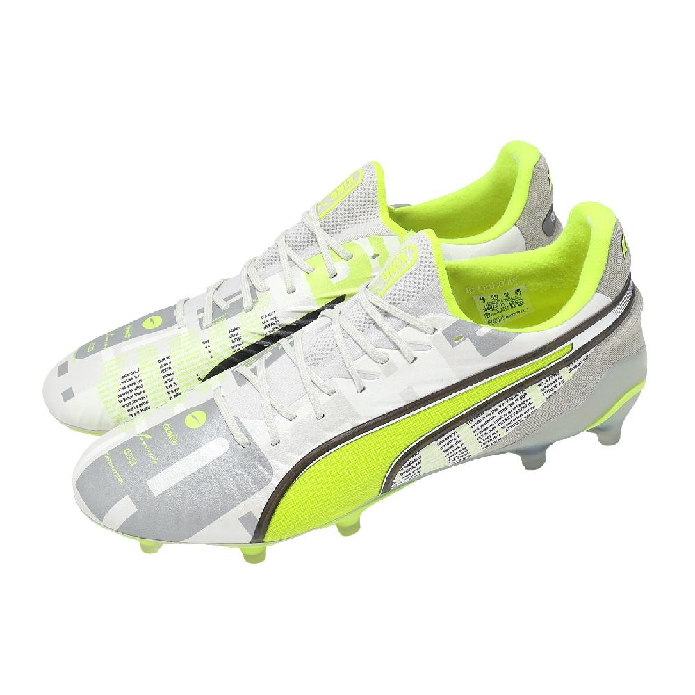 PUMA 彪馬 足球釘鞋 King Ultimate Forever FG/AG 男鞋 灰綠 支撐 短草皮場地 108426-01