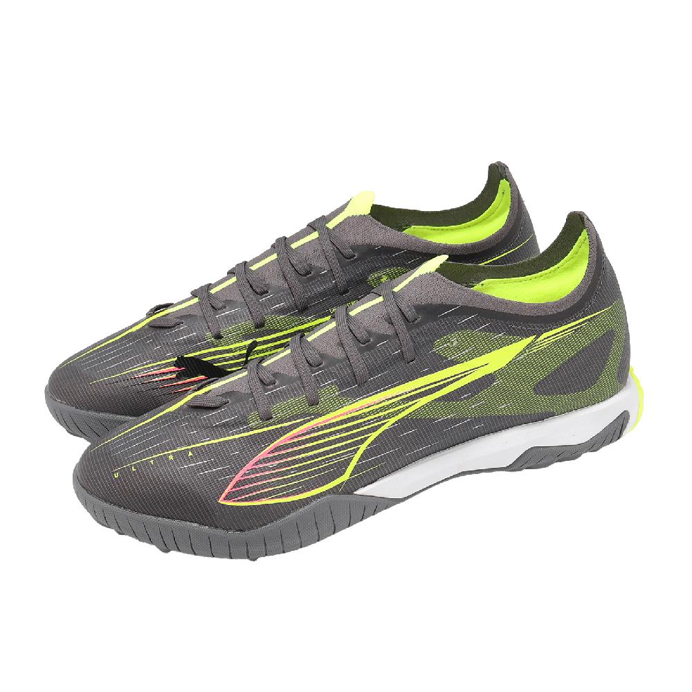 PUMA 彪馬 足球鞋 Ultra 5 Match TT 男鞋 灰 綠 人工草皮 水泥地 抓地 穩定 108351-03