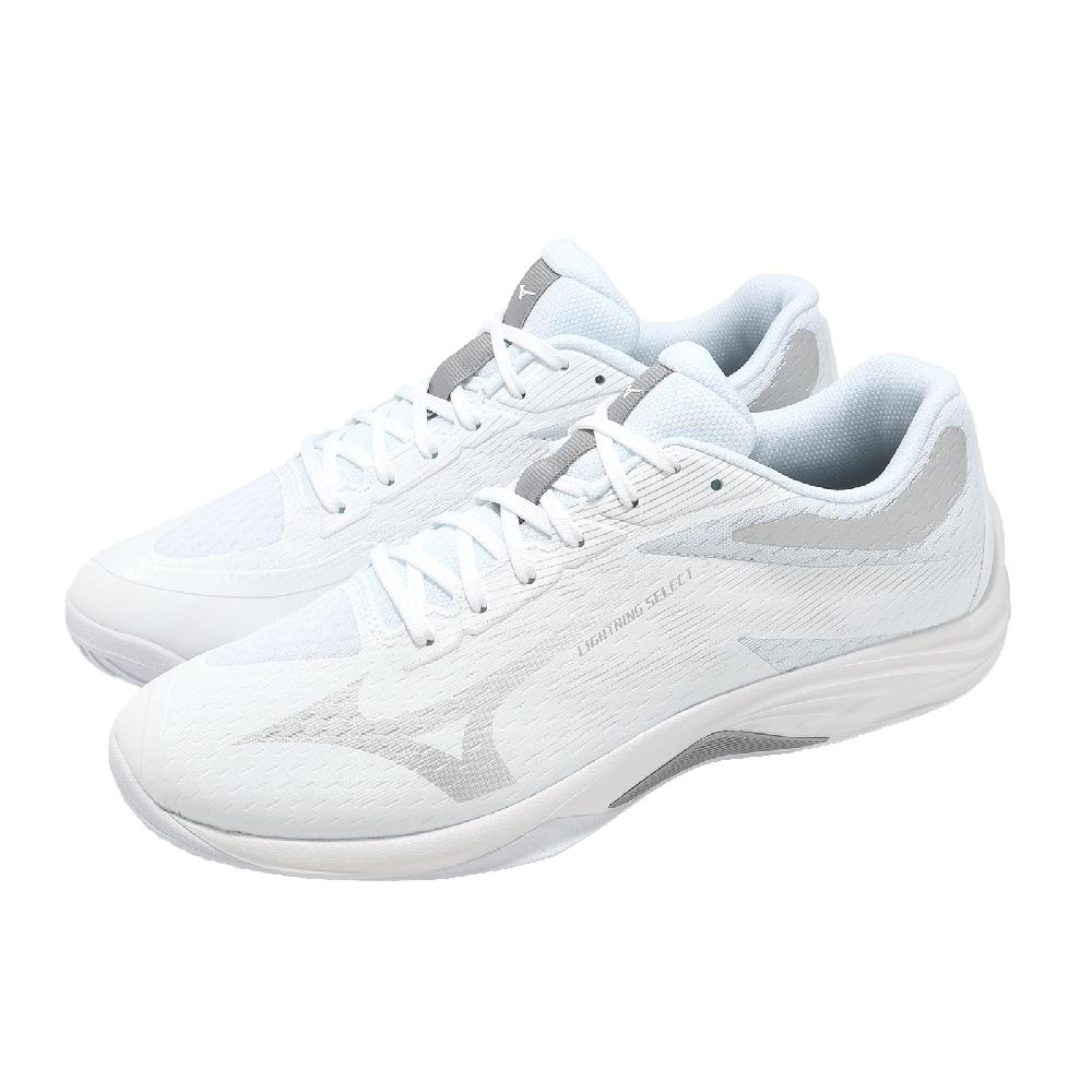 MIZUNO 美津濃 排球鞋 Lightning Select 男鞋 女鞋 白 銀 包覆 支撐 V1GA2670-51