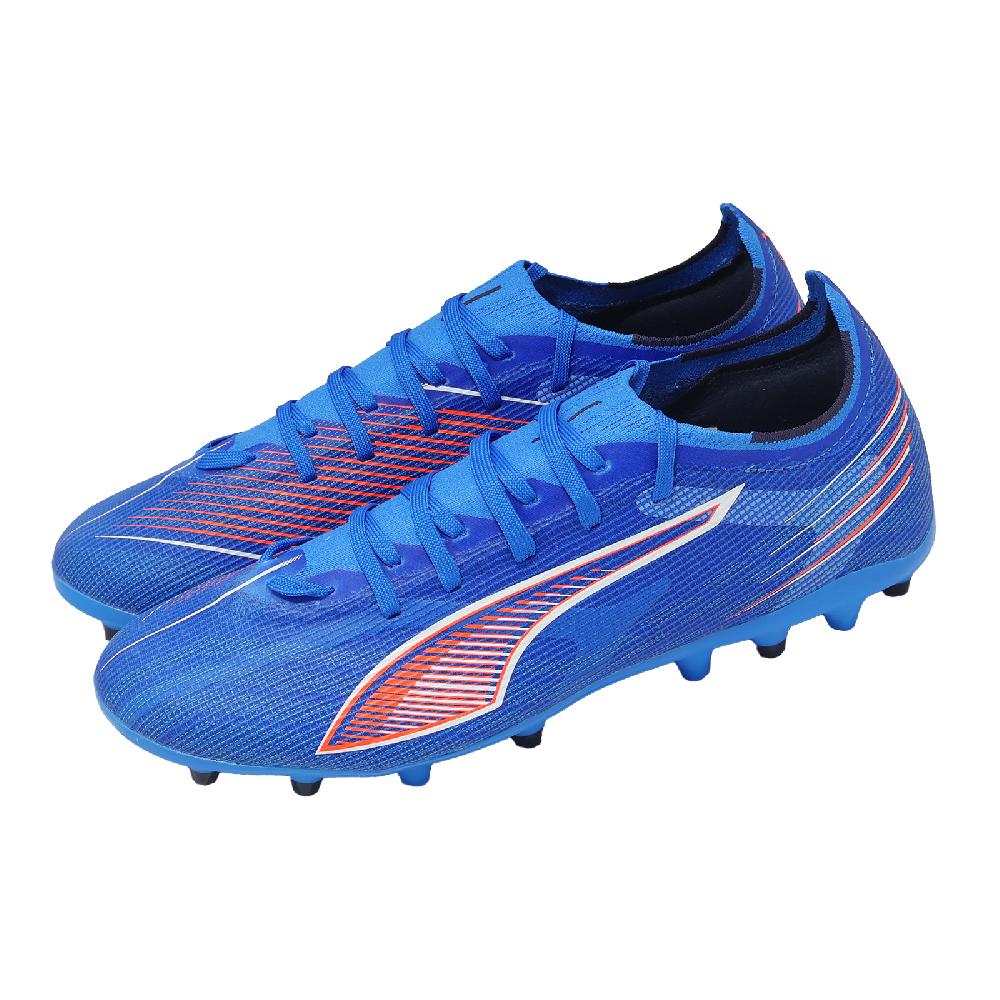 PUMA 彪馬 足球釘鞋 Ultra 6 Match MG 男鞋 藍 白 短草皮 抓地 108519-01