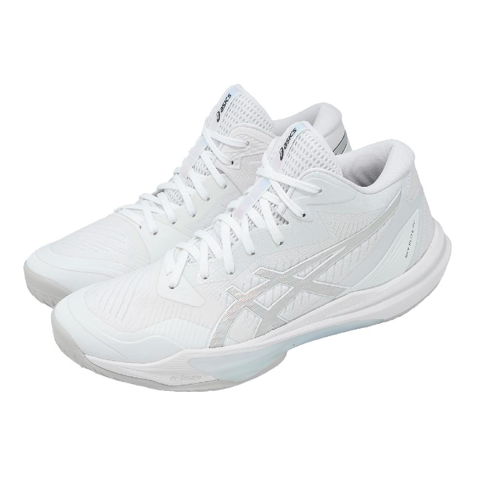 白梟（感謝）/3 Asics 亞瑟士排球鞋Sky Elite FF MT 3 男鞋SHINE PACK 白回彈