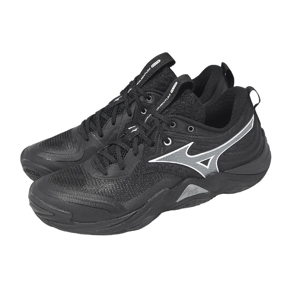MIZUNO 美津濃 排球鞋 Wave Momentum Elite 男鞋 黑 灰 緩震 運動鞋 V1GA2512-82