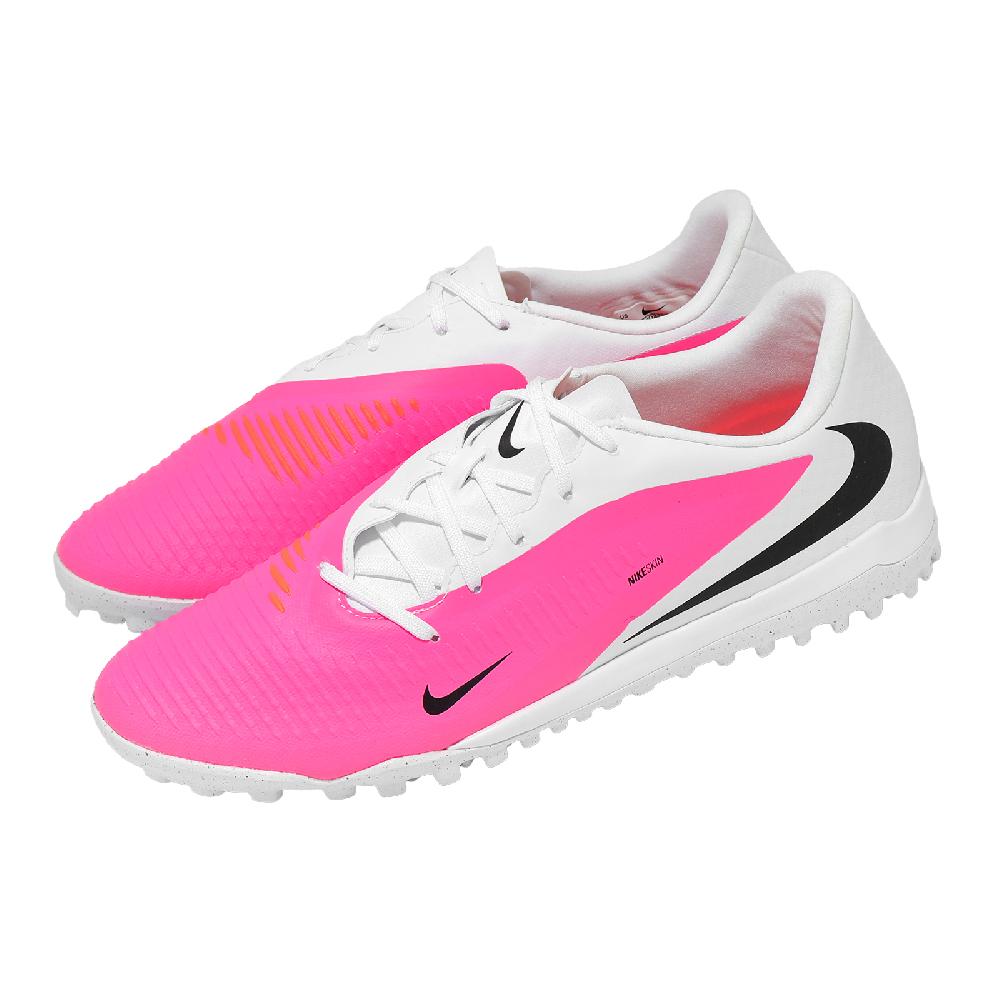 NIKE 耐吉 足球鞋 Phantom 6 Low ACAD TF T 男鞋 白 人工草皮 IQ2399-900