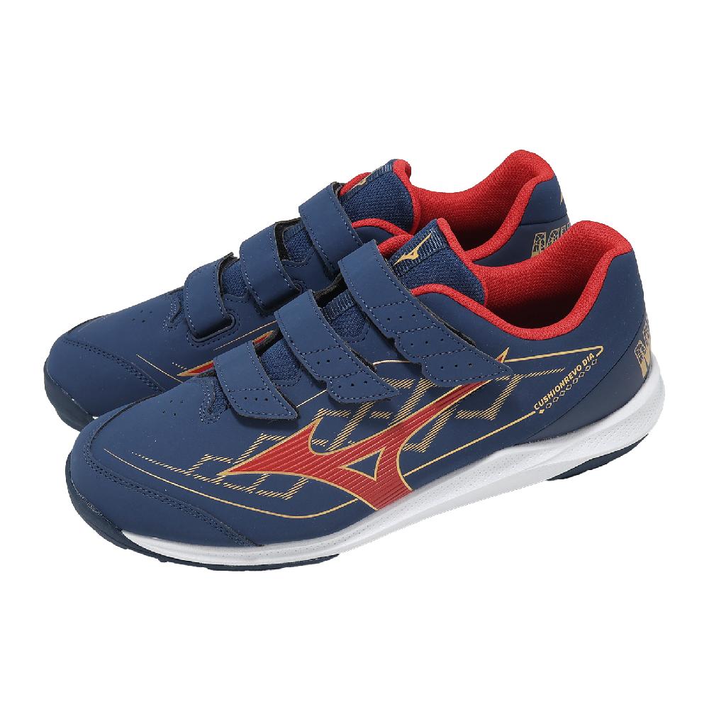 MIZUNO 美津濃 棒球鞋 Cushionrevo Dia Trainer 寬楦 男鞋 教練鞋 藍 魔鬼氈 11GT2620-29