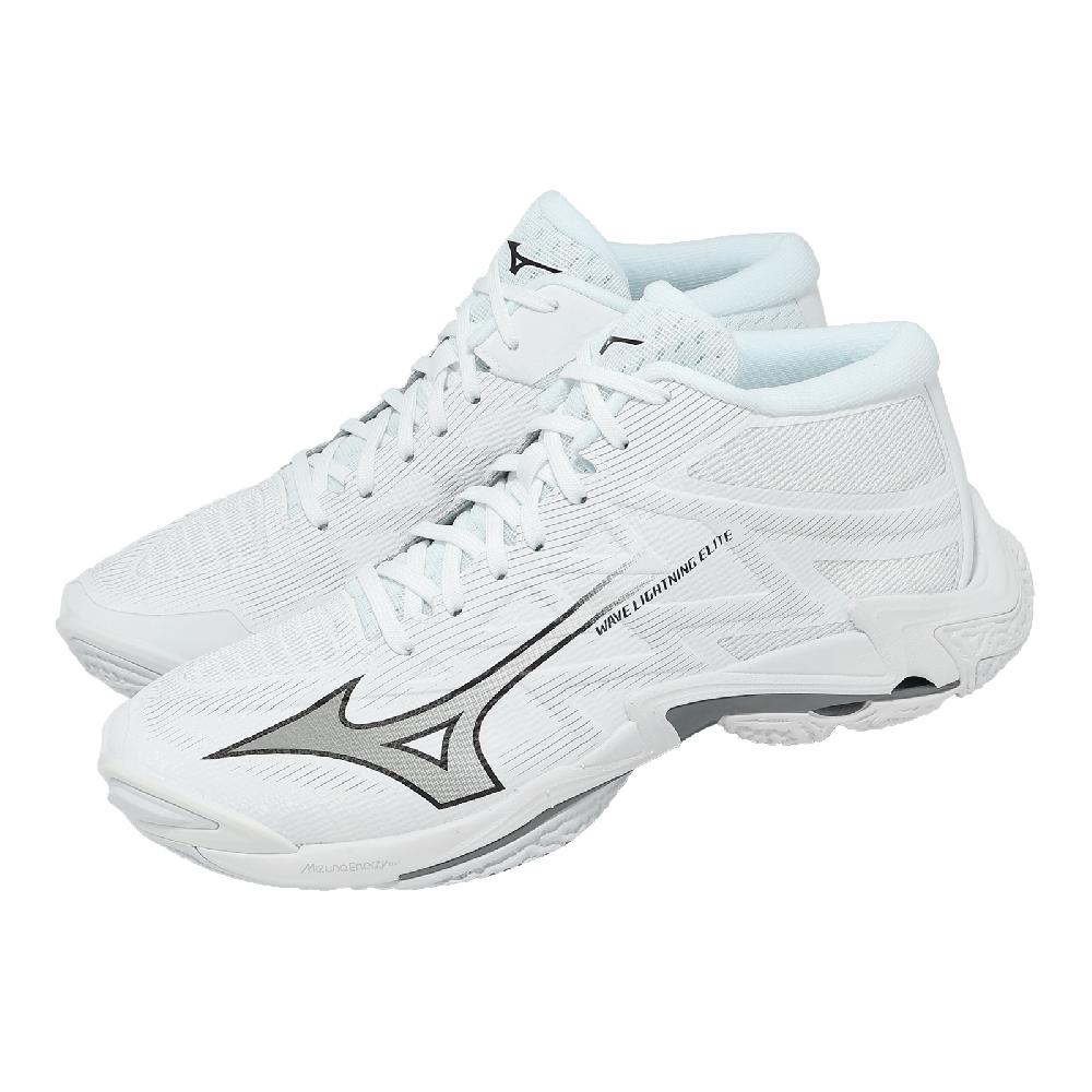 MIZUNO 美津濃 排球鞋 Wave Lightning Elite Mid 男鞋 白 緩震 V1GA2605-83