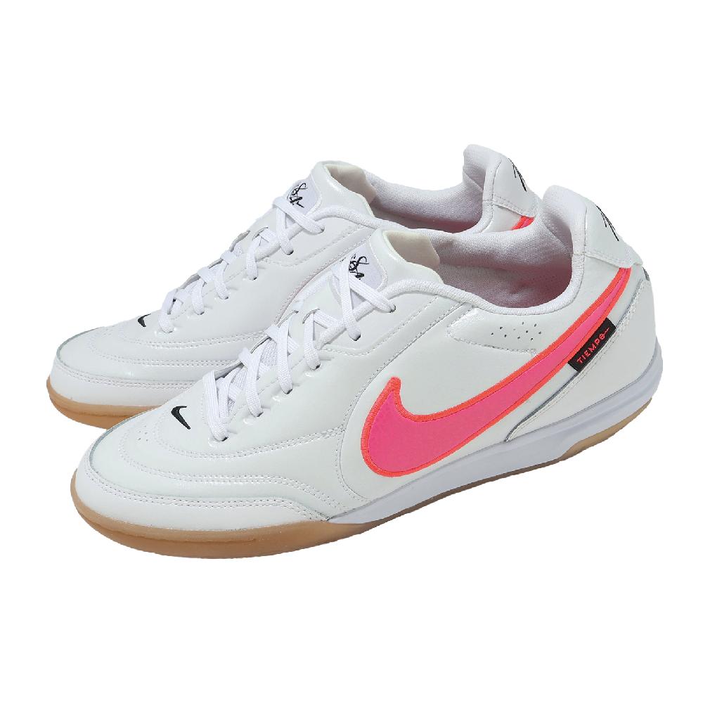 NIKE 耐吉 足球鞋 Tiempo Streetgato PRM T 男鞋 白 膠底 緩震 IQ2389-901