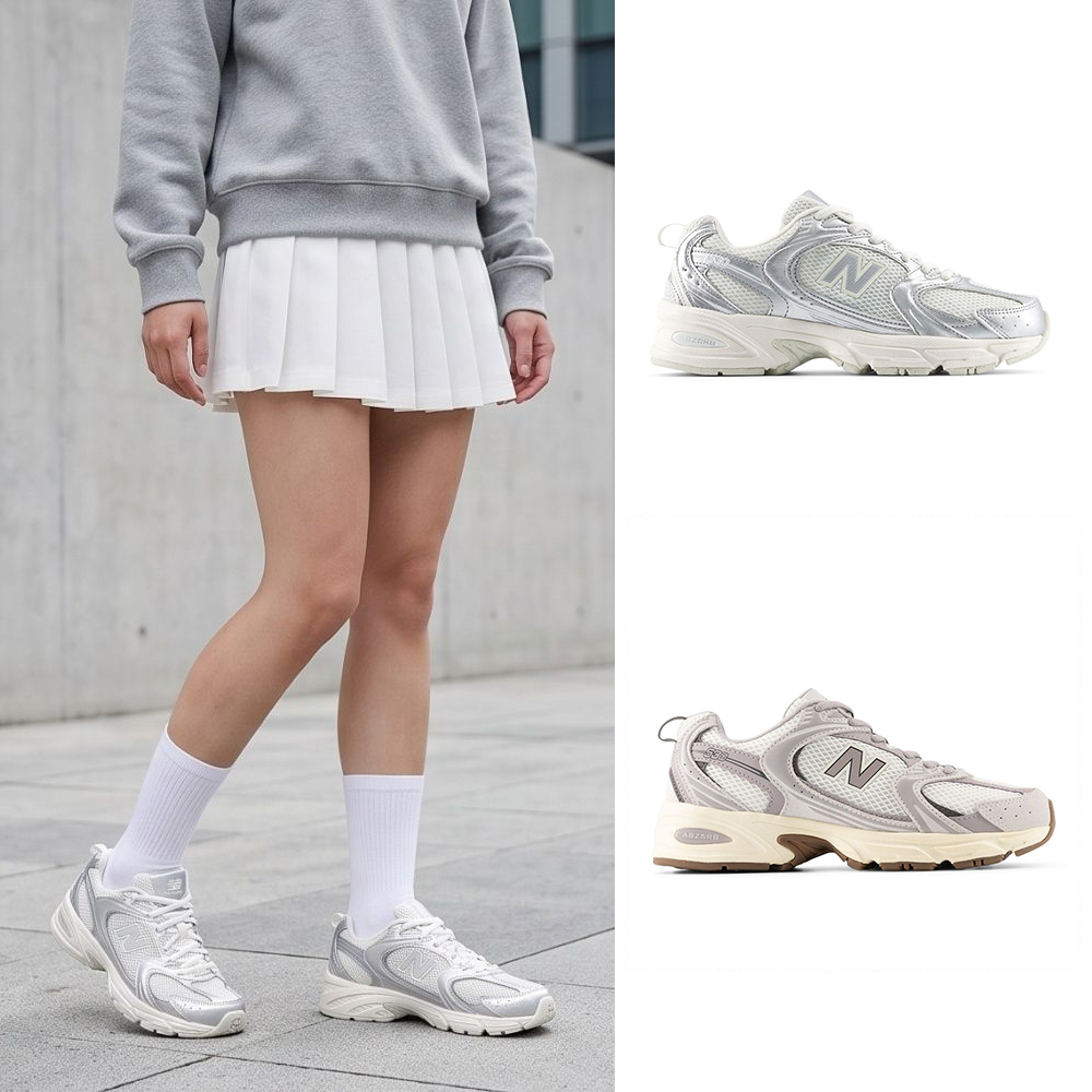 New Balance 紐巴倫 男女 530系列 復古休閒鞋 復古運動鞋