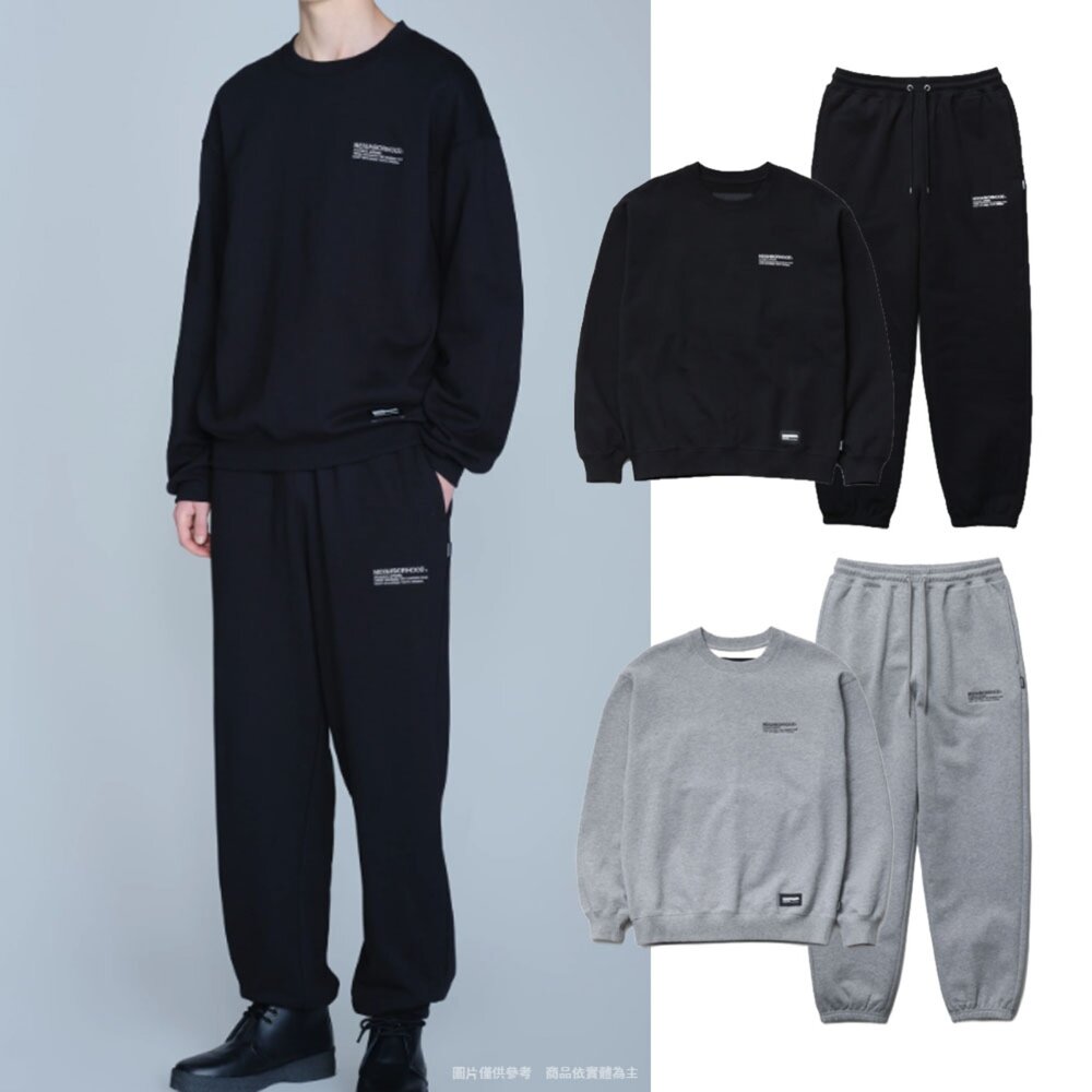 Neighborhood 純棉居家休閒套裝 NBHD 重磅 懶人 秋冬 灰/黑 262QTNH-CSM01