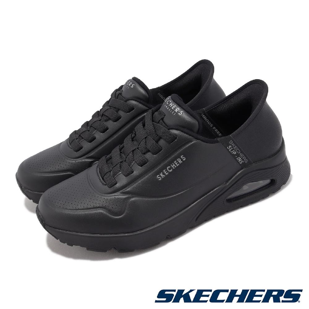 Skechers 斯凱奇 休閒鞋 Uno Easy Air Slip-Ins 男鞋 黑 全黑 穿脫方便 氣墊 運動鞋 183005BBK