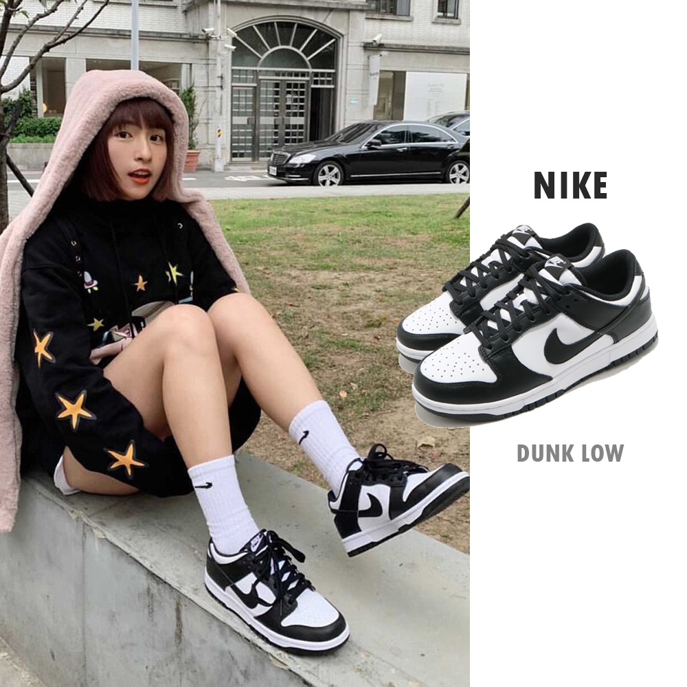 Nike Wmns Dunk Low Retro Black 黑白熊貓女鞋低筒DD1503-101 - PChome