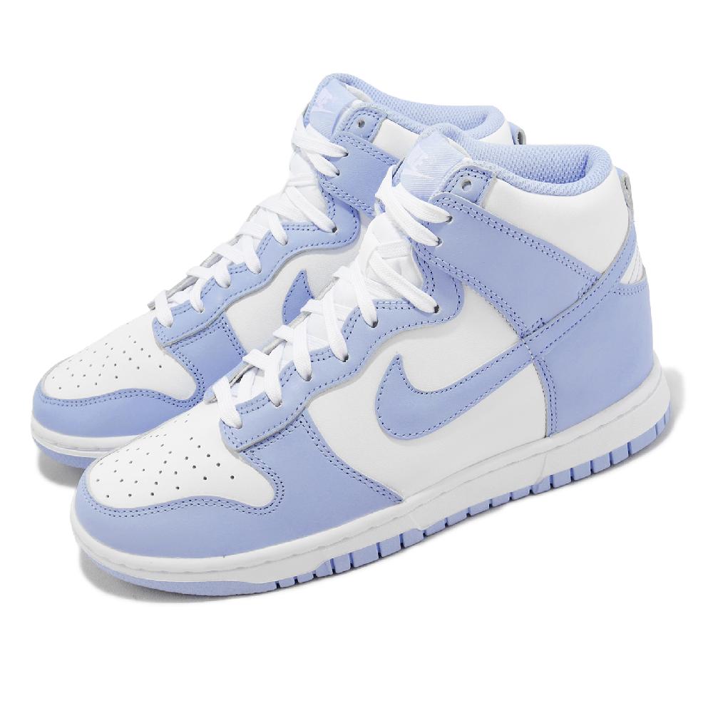 Nike Wmns Dunk High 女鞋藍白Aluminum 高筒休閒鞋DD1869-107 - PChome