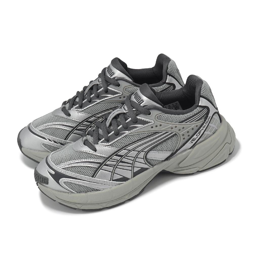 PUMA 彪馬 休閒鞋 Velophasis Always On 男鞋 灰 銀 拼接 緩衝 千禧跑鞋 復古 39590815