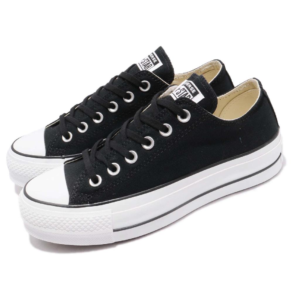 CONVERSE 匡威 休閒鞋 All Star Lift 穿搭 女鞋 基本款 厚底 帆布 舒適 增高 球鞋 黑 白 560250C