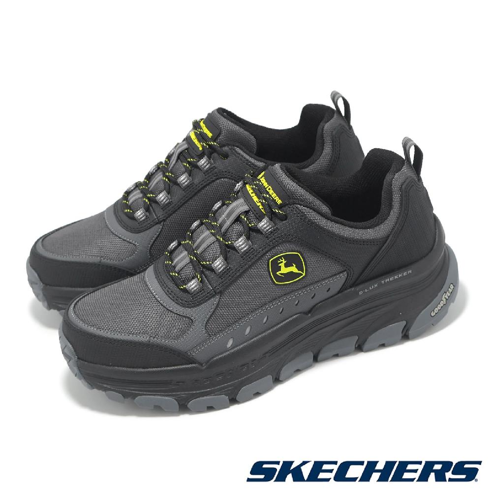 SKECHERS 斯凱奇 x JOHN DEERE 休閒鞋 D Lux Trekker 男鞋 黑 灰 聯名 戶外 山系 256014BKCC