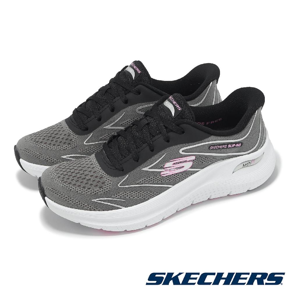 SKECHERS 斯凱奇 懶人鞋 Arch Fit 2 Slip-Ins 女鞋 灰 粉 瞬穿科技 支撐 緩衝 健走鞋 150328BKPK