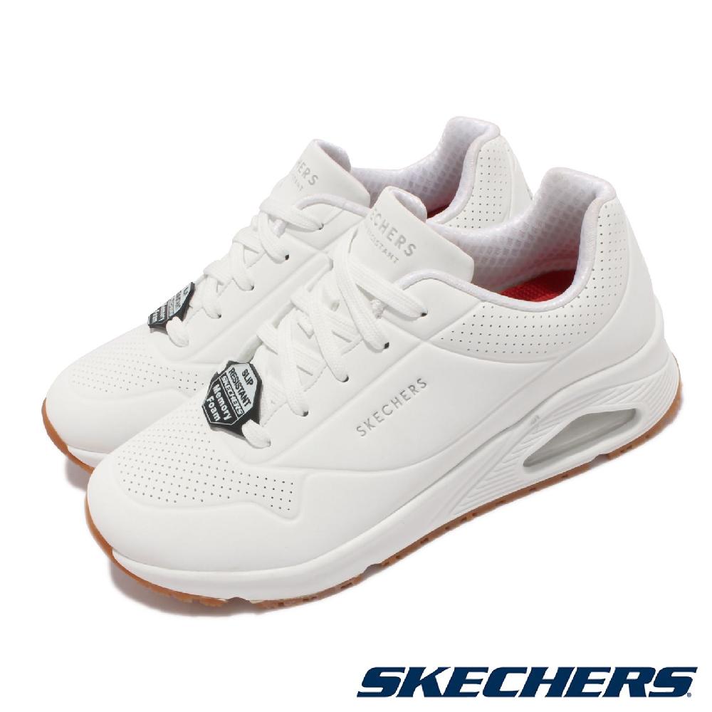 SKECHERS 斯凱奇 工作鞋 Uno SR 女鞋 白 全白 氣墊 防滑鞋底 運動鞋 小白鞋 休閒鞋 108021WHT
