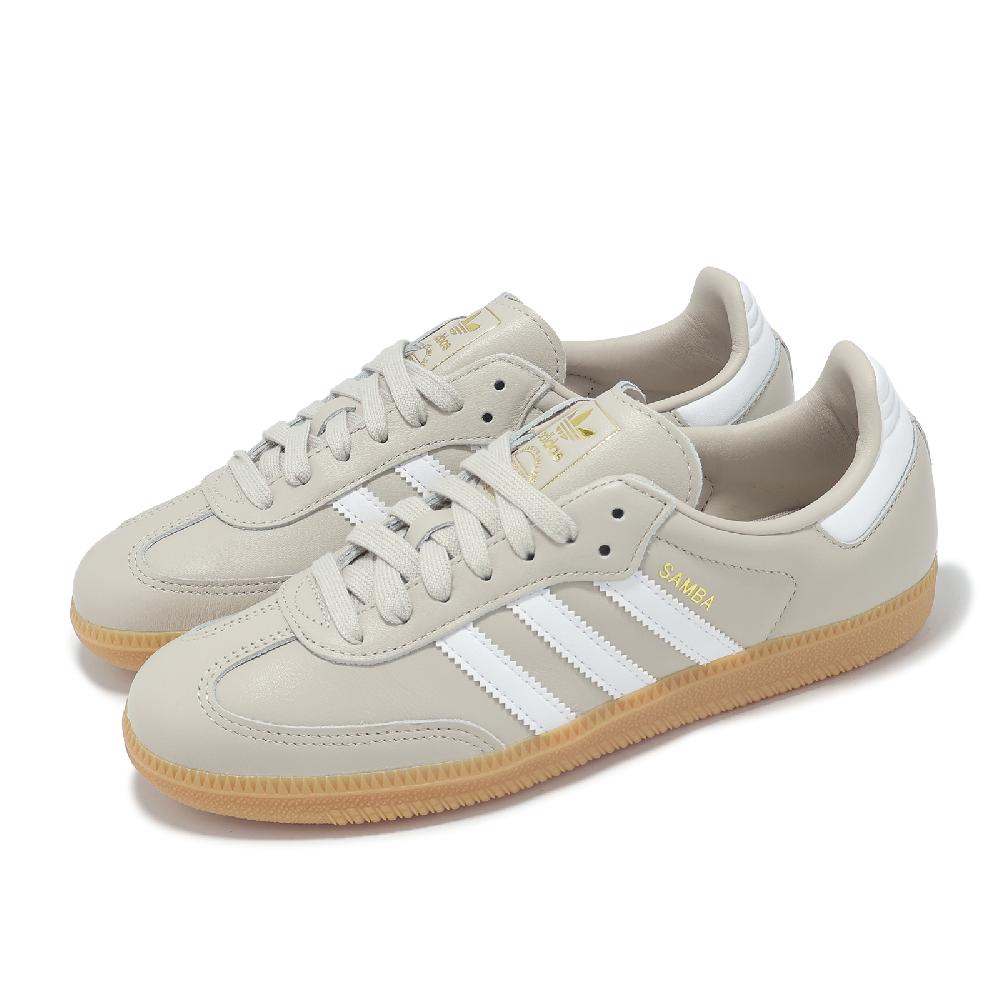 adidas 愛迪達 休閒鞋 Samba OG 男鞋 女鞋 德訓鞋 米白 奶茶色 白 復古 皮革 愛迪達 JR0883