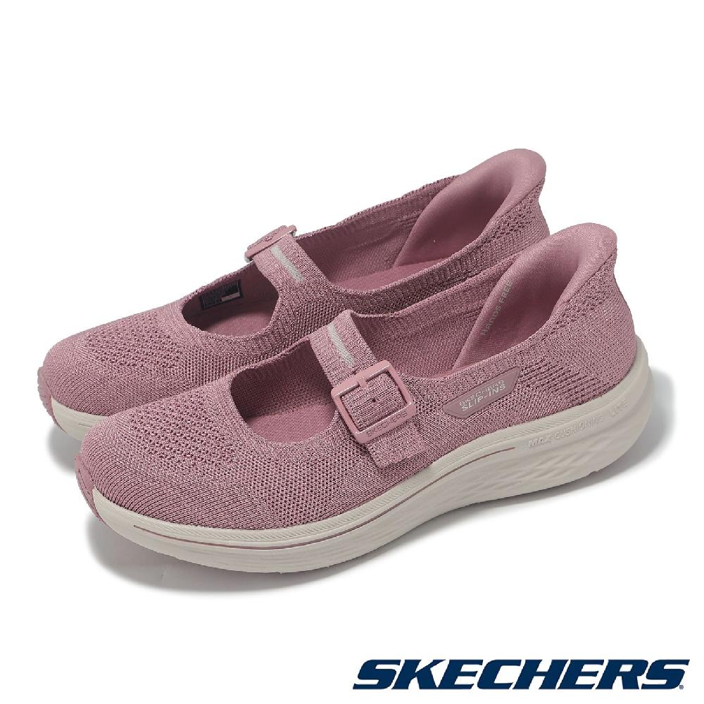 SKECHERS 斯凱奇 瑪莉珍鞋 Max Cushioning Lite Slip-Ins 女鞋 粉紅 鞋扣 懶人鞋 健走鞋 137466DKRS